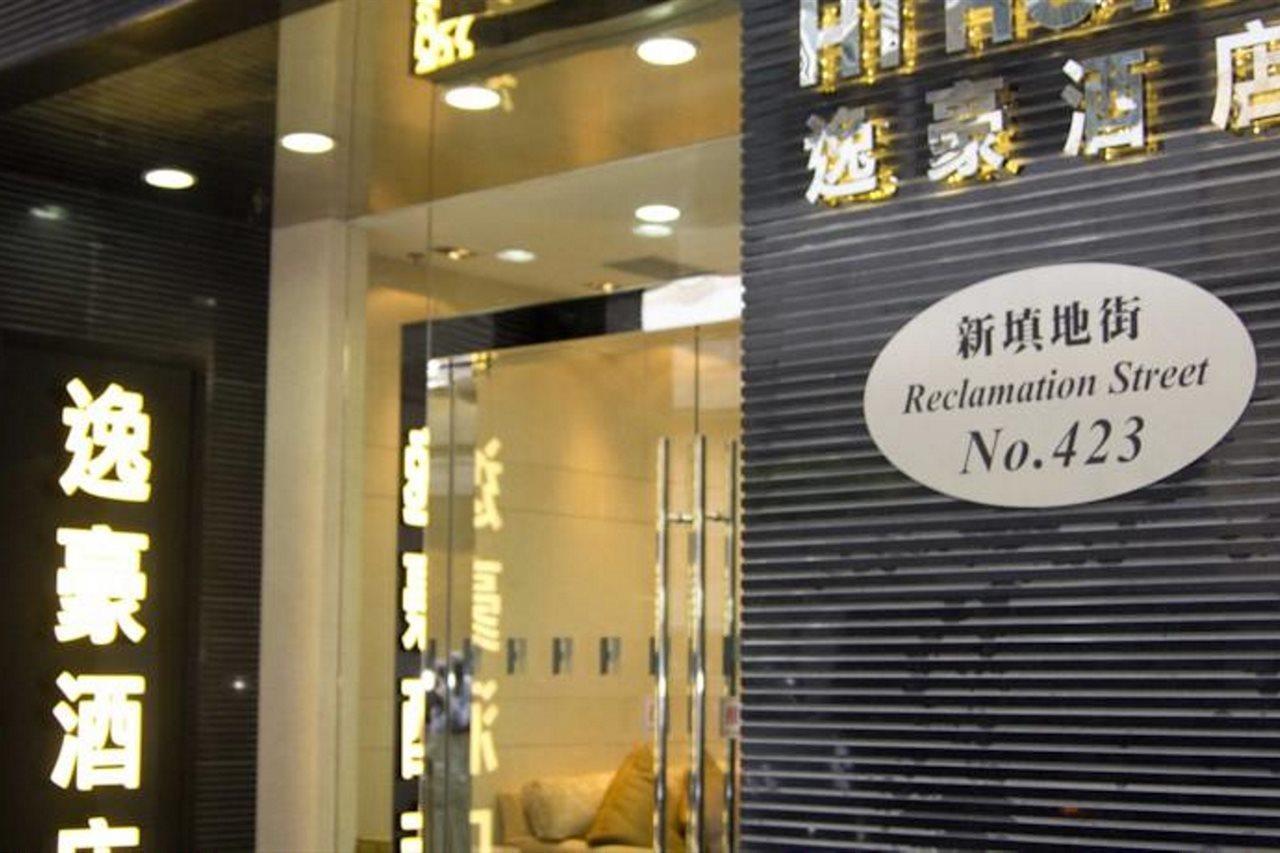 H1 Hotel Hongkong Exteriör bild
