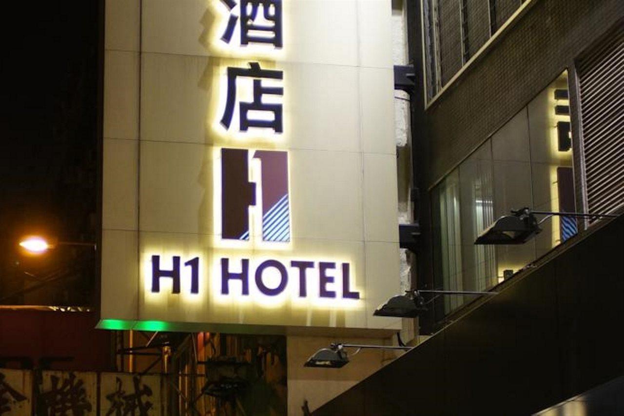 H1 Hotel Hongkong Exteriör bild