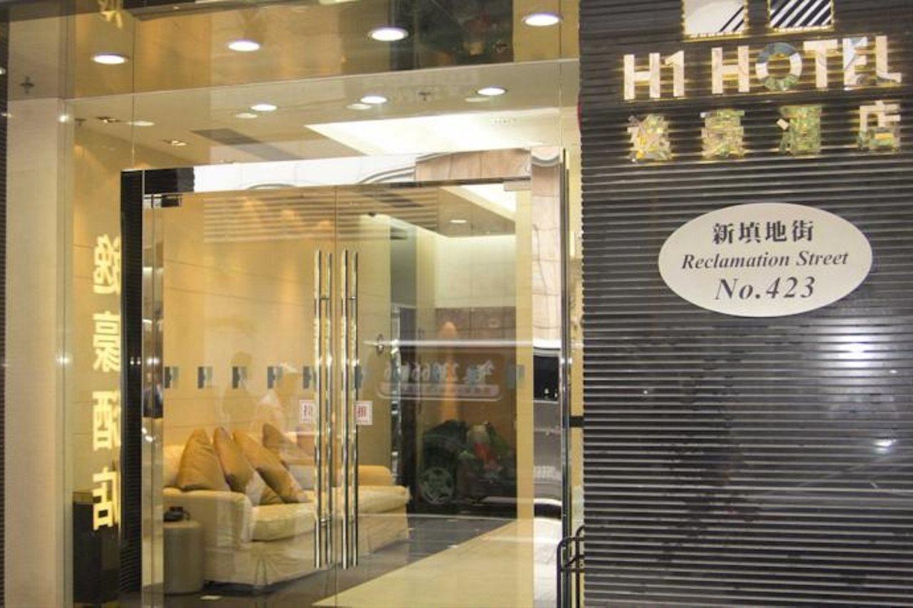 H1 Hotel Hongkong Exteriör bild