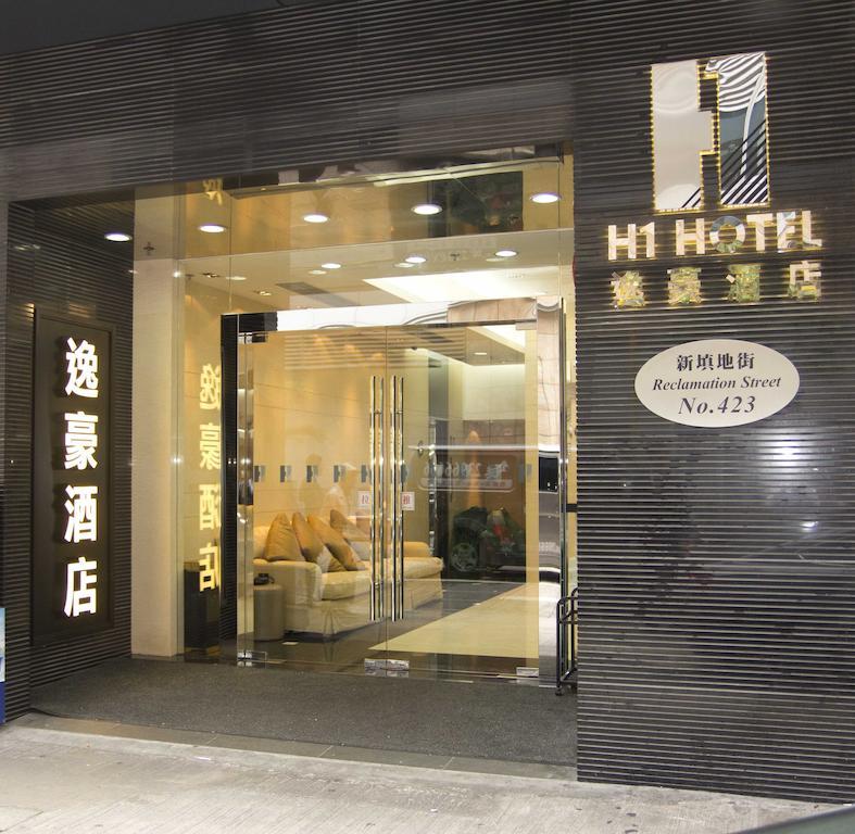 H1 Hotel Hongkong Exteriör bild