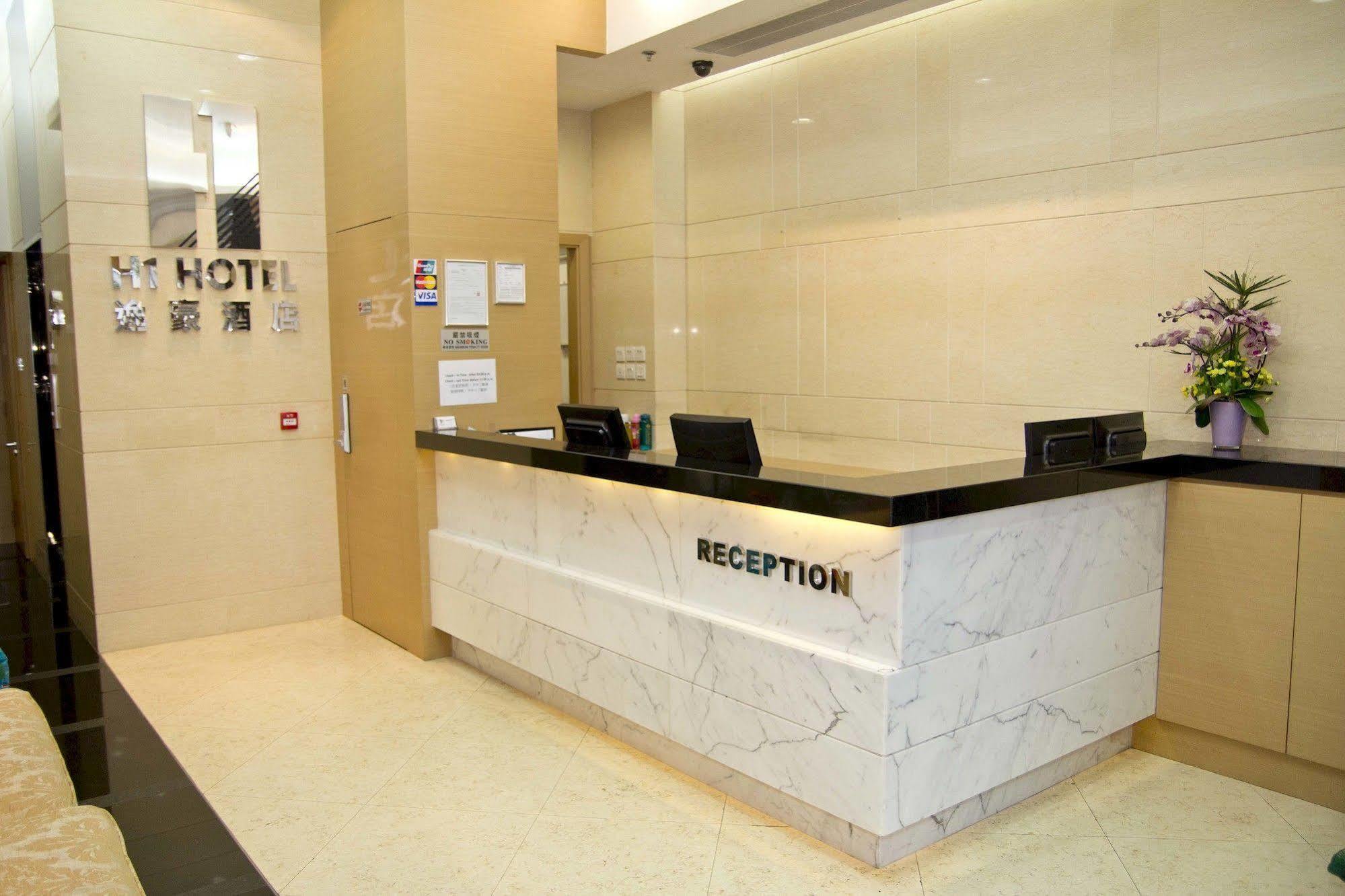 H1 Hotel Hongkong Exteriör bild