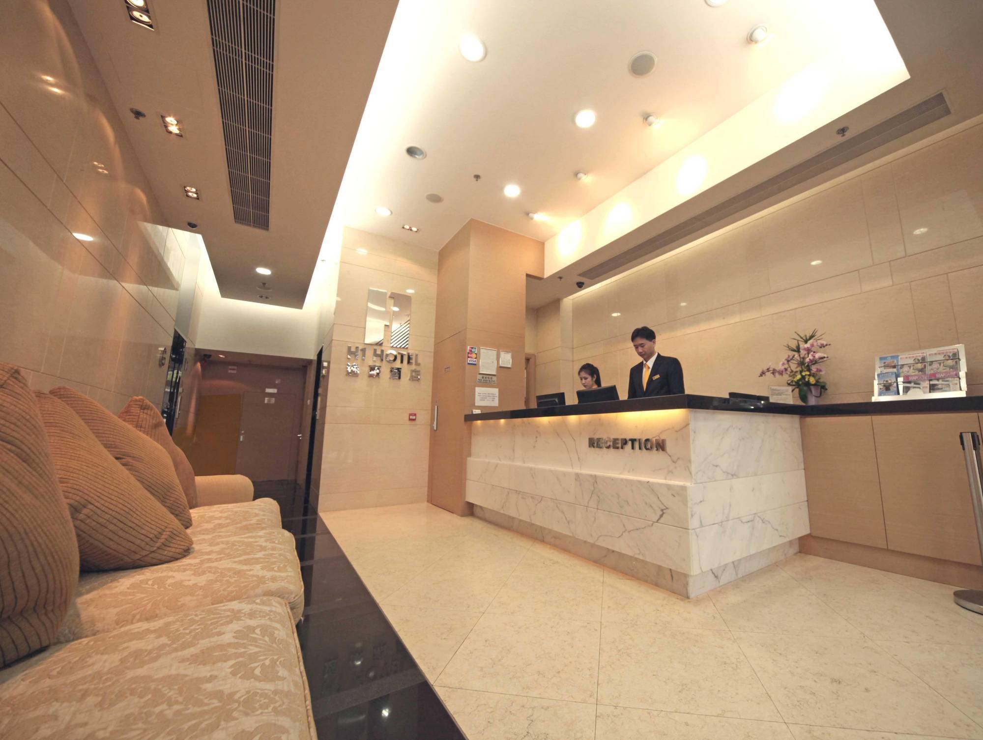 H1 Hotel Hongkong Exteriör bild